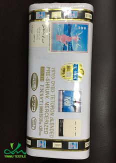 

TC أقمشة(015)
